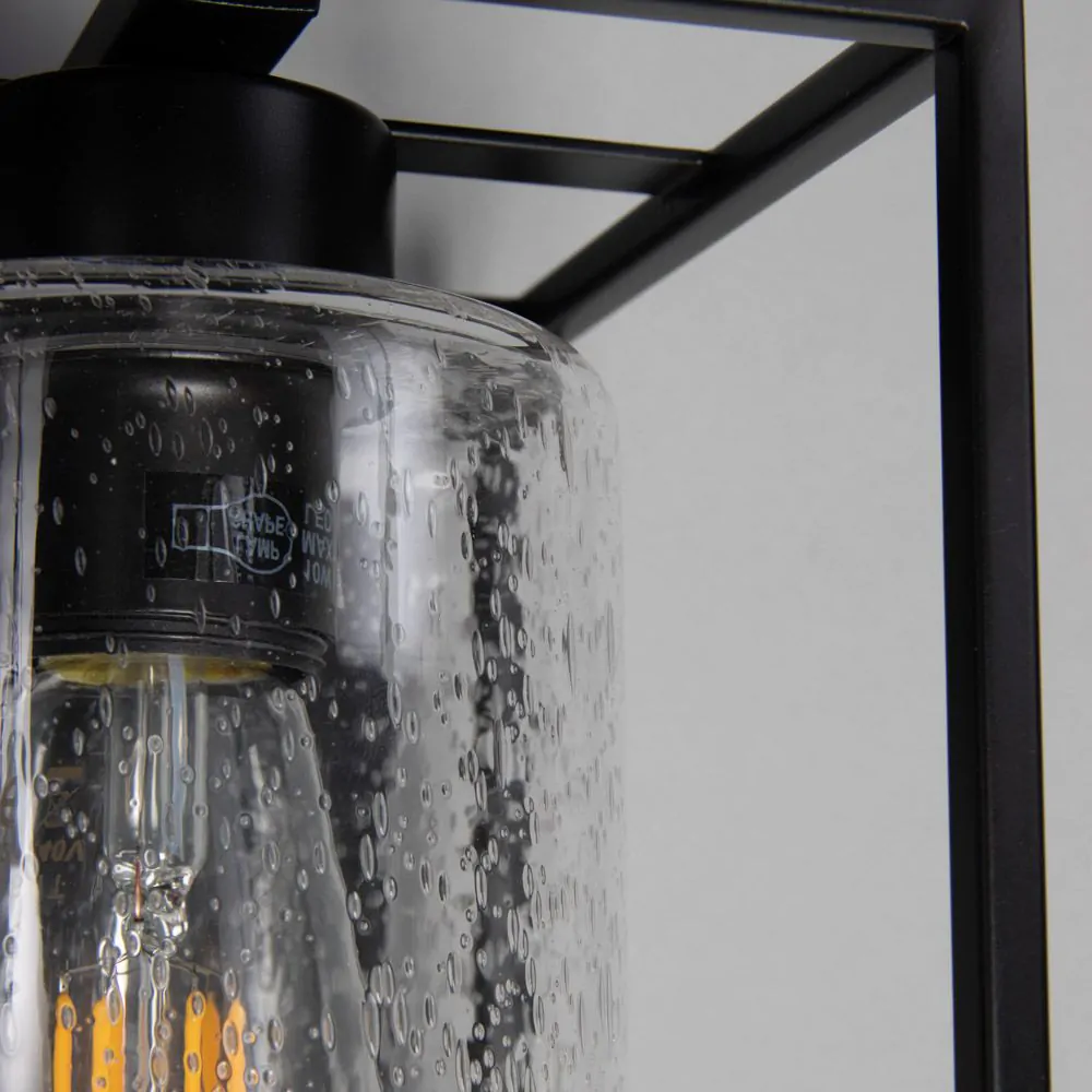 Hardy Cage Wall Light With Bubble Glass Shade, Matte Black - Image 5