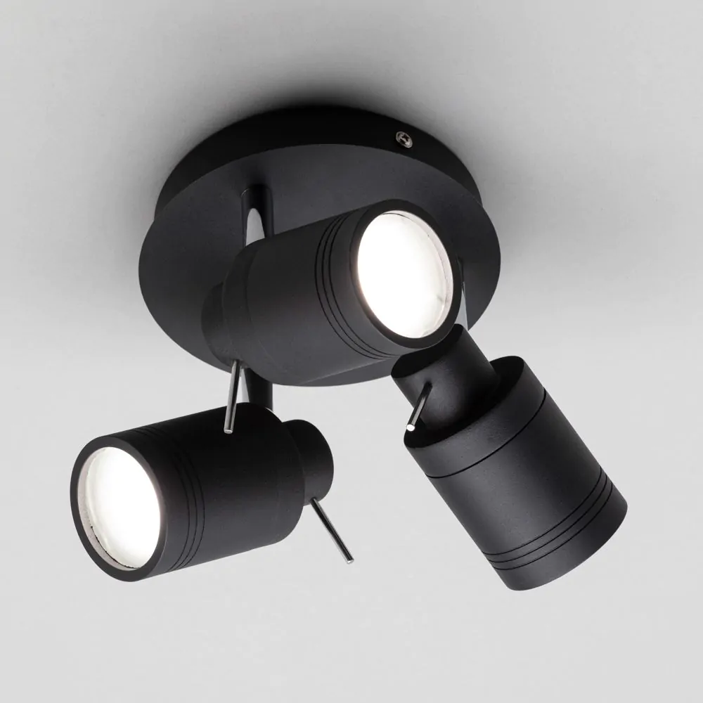 Hector Bathroom Ceiling Spotlight Plate, Matte Black - Image 3
