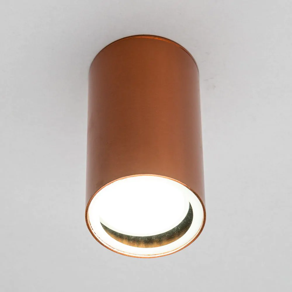 Jared Outdoor Porch Ceiling Light, Copper - Image 3