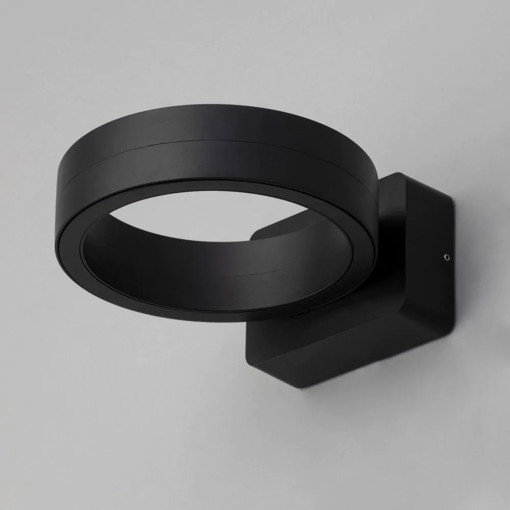 Seren 16 Watt Outdoor LED Wall Light, Black - Image 4