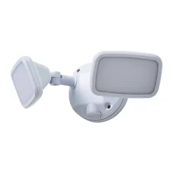 Wilson Twin 20 Watt LED Outdoor Flood Light, White